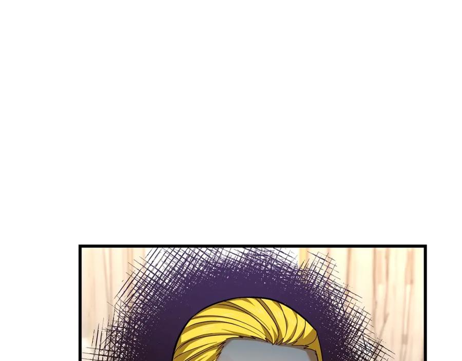 圣子是什么狗屁，这是现代医学的力量 - 第31话 国际象棋 - 第35张图