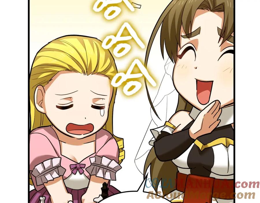 圣子是什么狗屁，这是现代医学的力量 - 第31话 国际象棋 - 第165张图