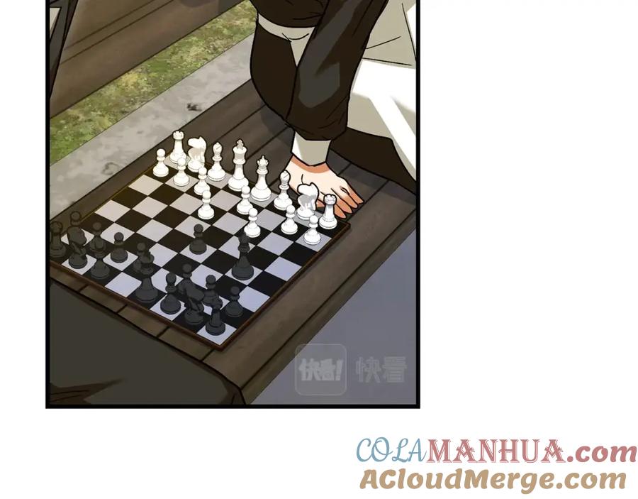 圣子是什么狗屁，这是现代医学的力量 - 第31话 国际象棋 - 第213张图