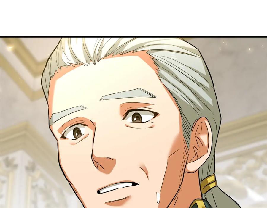 圣子是什么狗屁，这是现代医学的力量 - 第31话 国际象棋 - 第202张图