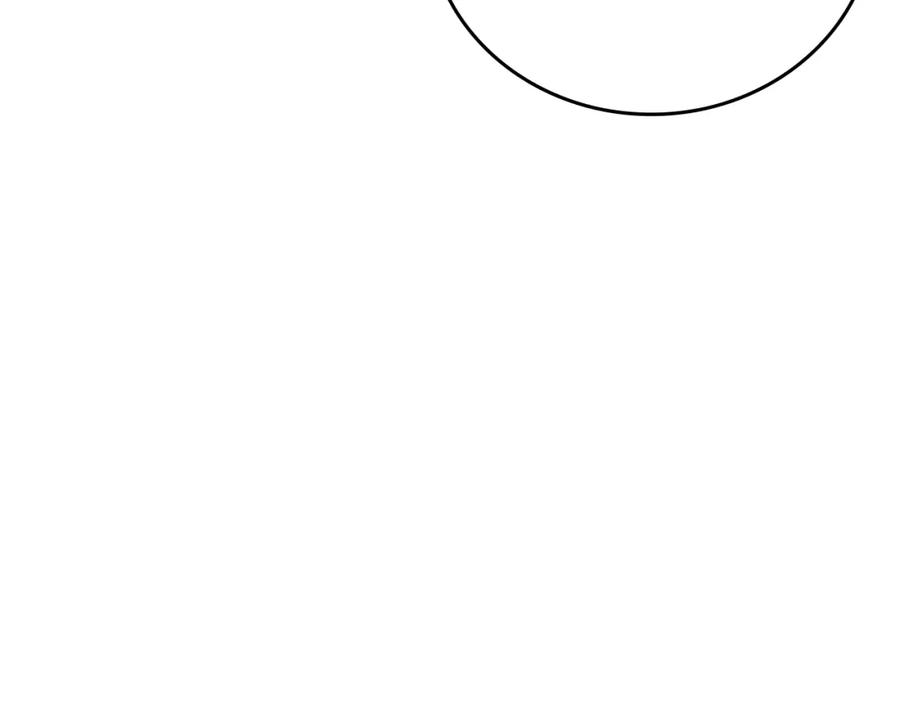 圣子是什么狗屁，这是现代医学的力量 - 第31话 国际象棋 - 第170张图