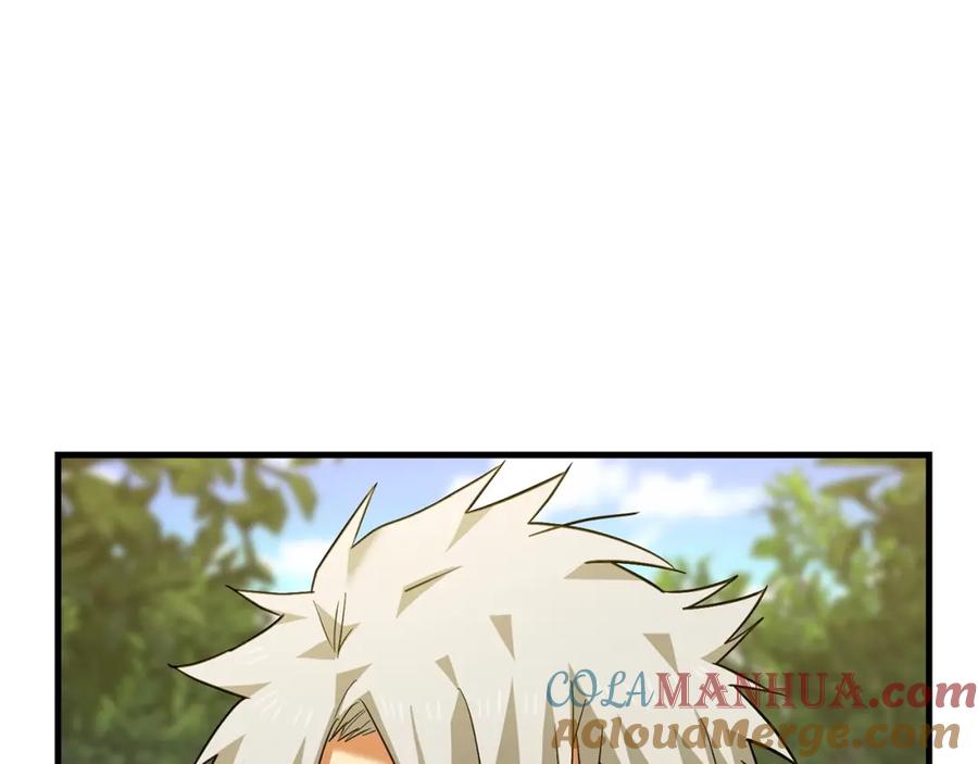 圣子是什么狗屁，这是现代医学的力量 - 第31话 国际象棋 - 第221张图