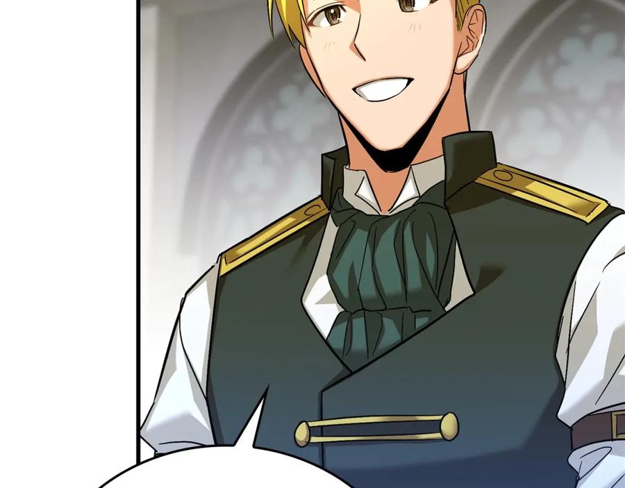 圣子是什么狗屁，这是现代医学的力量 - 第32话 圣女的变化 - 第83张图