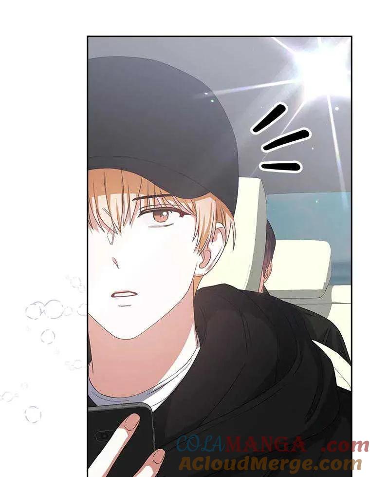 《得了不出道就会死的病》第32话 第93页