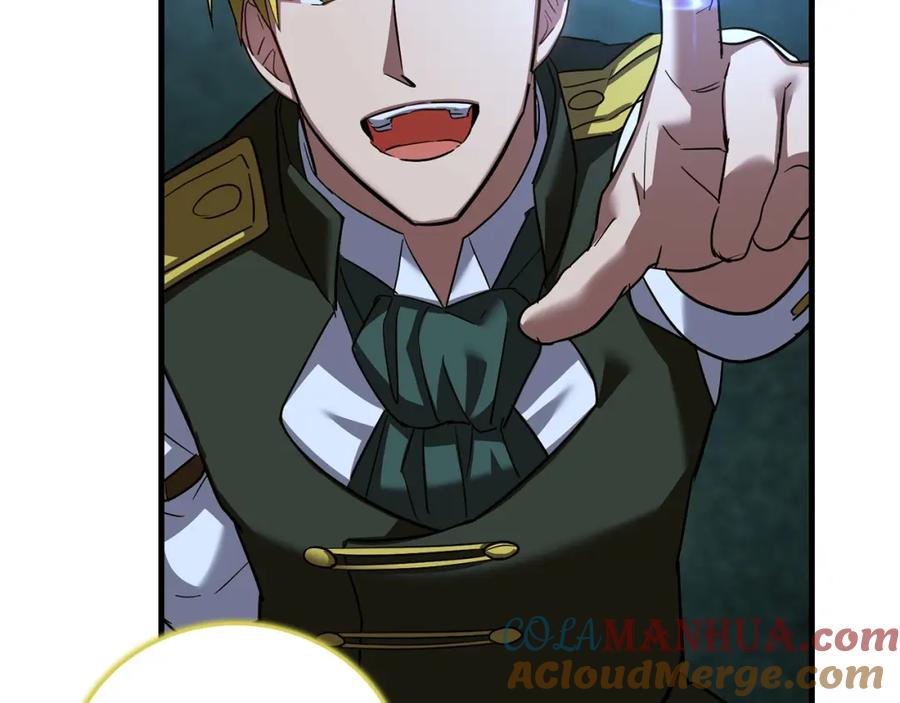 圣子是什么狗屁，这是现代医学的力量 - 第32话 圣女的变化 - 第153张图