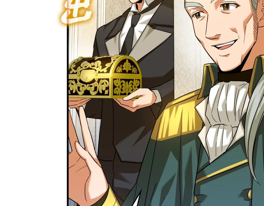 圣子是什么狗屁，这是现代医学的力量 - 第32话 圣女的变化 - 第27张图