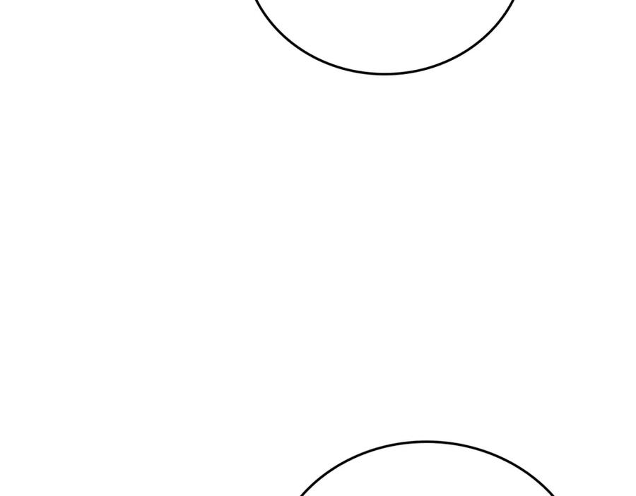 圣子是什么狗屁，这是现代医学的力量 - 第32话 圣女的变化 - 第151张图