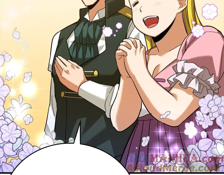 圣子是什么狗屁，这是现代医学的力量 - 第32话 圣女的变化 - 第97张图