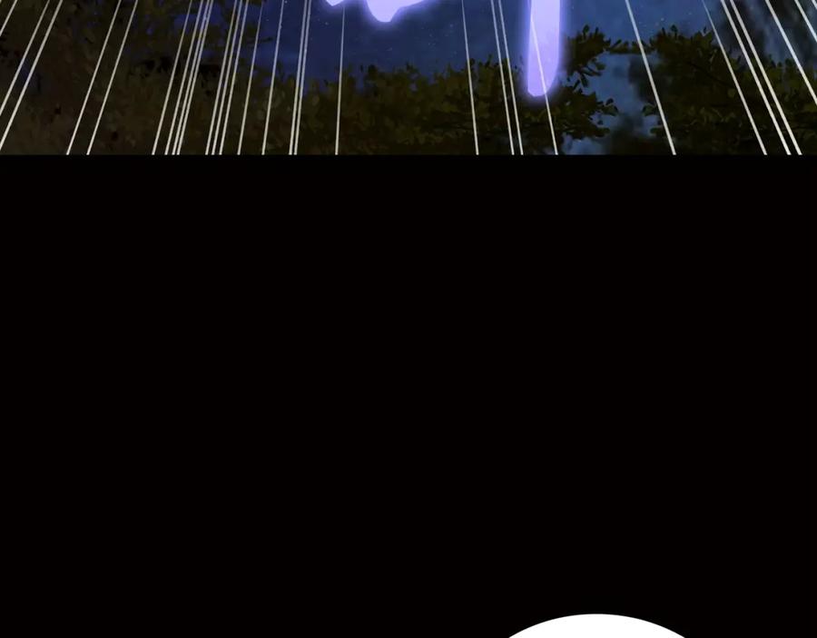 圣子是什么狗屁，这是现代医学的力量 - 第32话 圣女的变化 - 第159张图