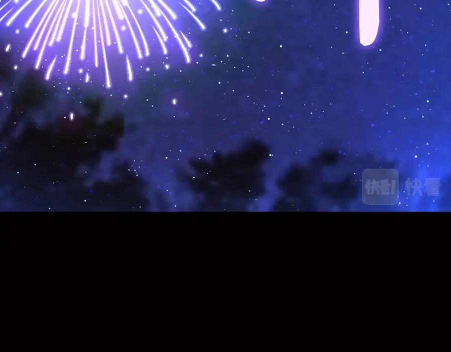 圣子是什么狗屁，这是现代医学的力量 - 第32话 圣女的变化 - 第186张图