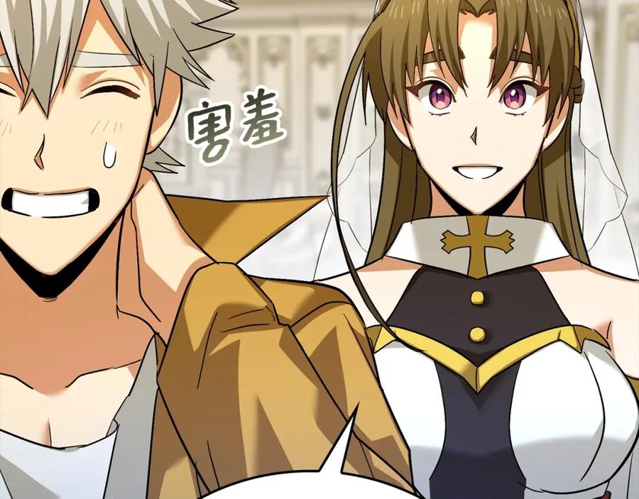 圣子是什么狗屁，这是现代医学的力量 - 第32话 圣女的变化 - 第86张图