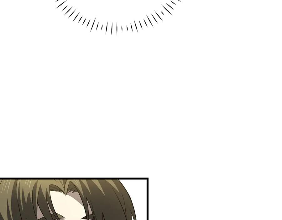 圣子是什么狗屁，这是现代医学的力量 - 第32话 圣女的变化 - 第118张图