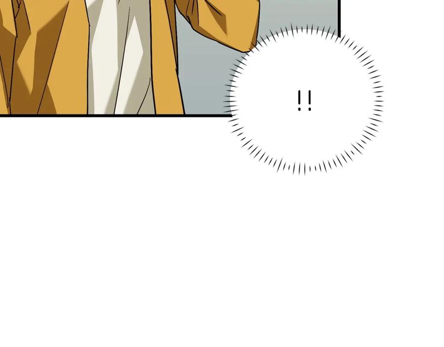 圣子是什么狗屁，这是现代医学的力量 - 第32话 圣女的变化 - 第48张图