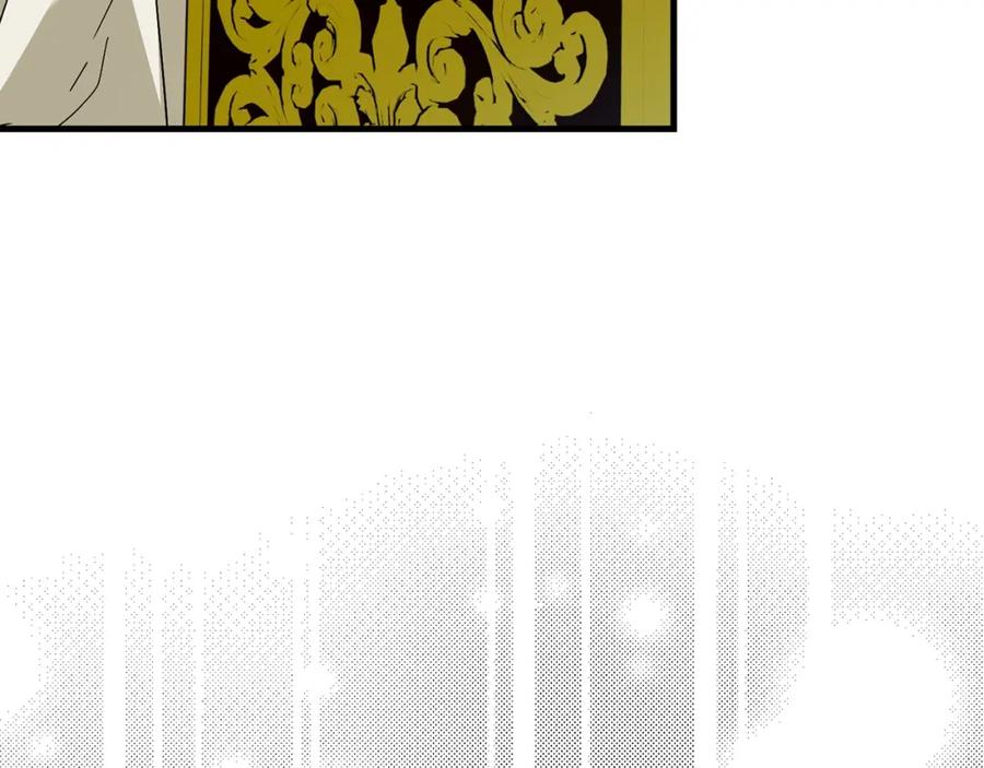 圣子是什么狗屁，这是现代医学的力量 - 第32话 圣女的变化 - 第31张图