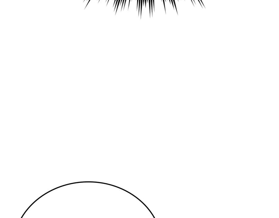 圣子是什么狗屁，这是现代医学的力量 - 第32话 圣女的变化 - 第12张图