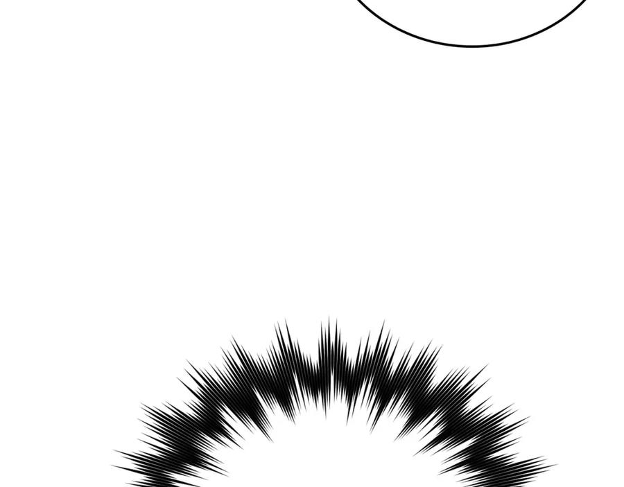 圣子是什么狗屁，这是现代医学的力量 - 第32话 圣女的变化 - 第6张图