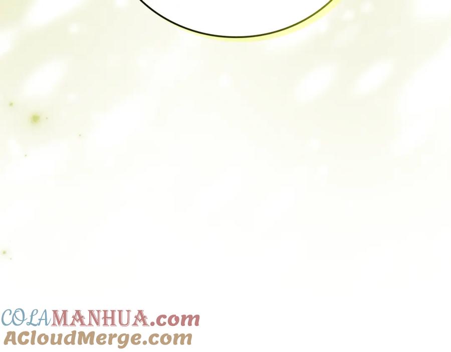 圣子是什么狗屁，这是现代医学的力量 - 第32话 圣女的变化 - 第61张图