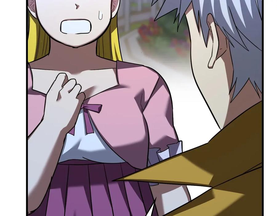 圣子是什么狗屁，这是现代医学的力量 - 第32话 圣女的变化 - 第143张图