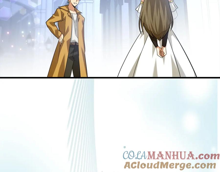 圣子是什么狗屁，这是现代医学的力量 - 第32话 圣女的变化 - 第129张图