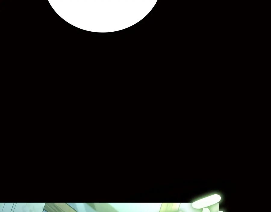 圣子是什么狗屁，这是现代医学的力量 - 第32话 圣女的变化 - 第190张图