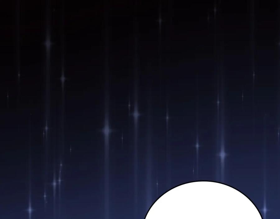 圣子是什么狗屁，这是现代医学的力量 - 第32话 圣女的变化 - 第162张图