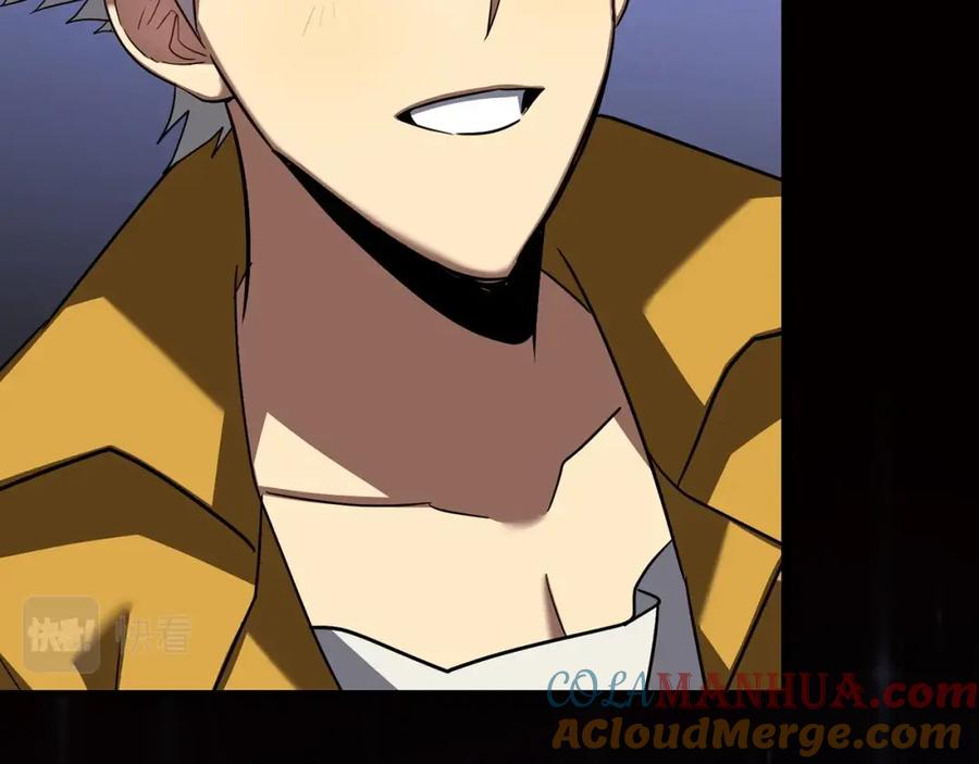 圣子是什么狗屁，这是现代医学的力量 - 第32话 圣女的变化 - 第161张图