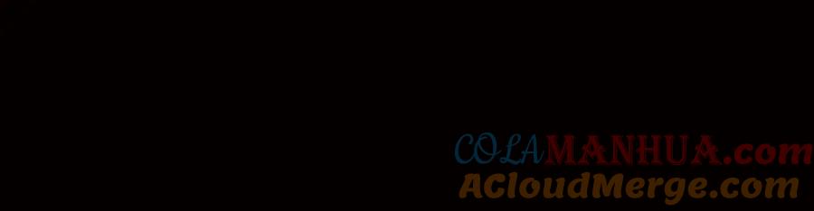 圣子是什么狗屁，这是现代医学的力量 - 第32话 圣女的变化 - 第177张图