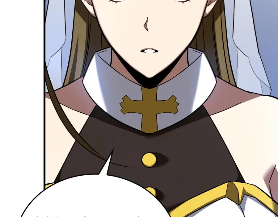 圣子是什么狗屁，这是现代医学的力量 - 第33话 路遇危险 - 第80张图