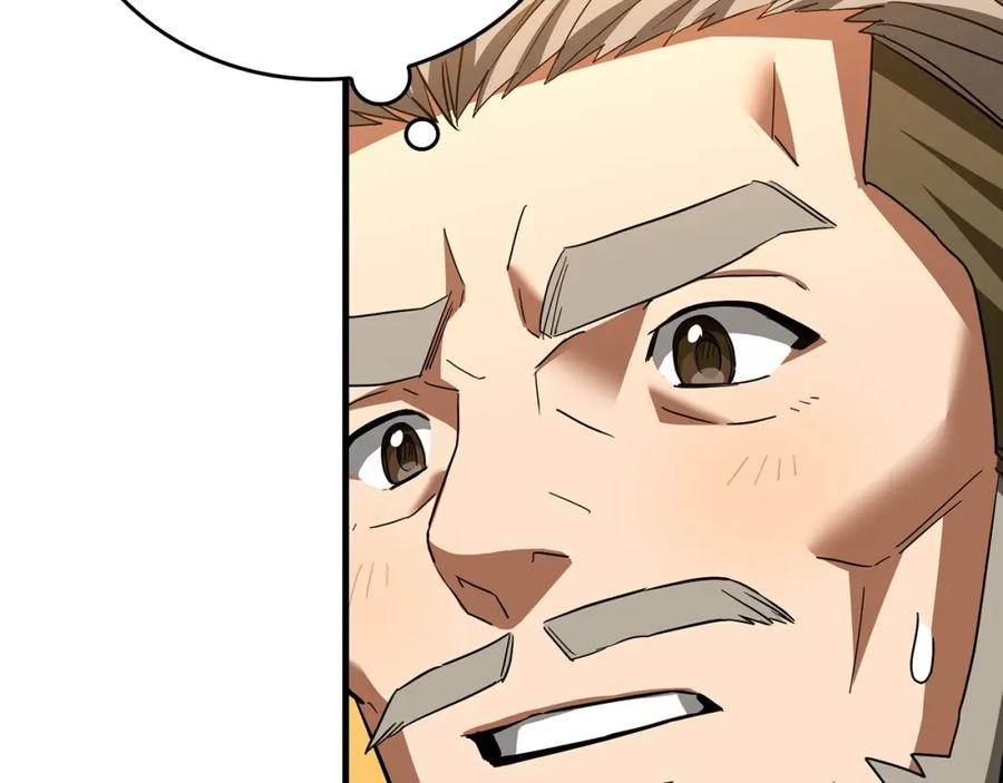 圣子是什么狗屁，这是现代医学的力量 - 第33话 路遇危险 - 第144张图