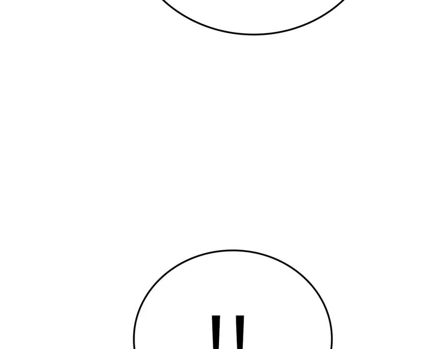 圣子是什么狗屁，这是现代医学的力量 - 第33话 路遇危险 - 第164张图