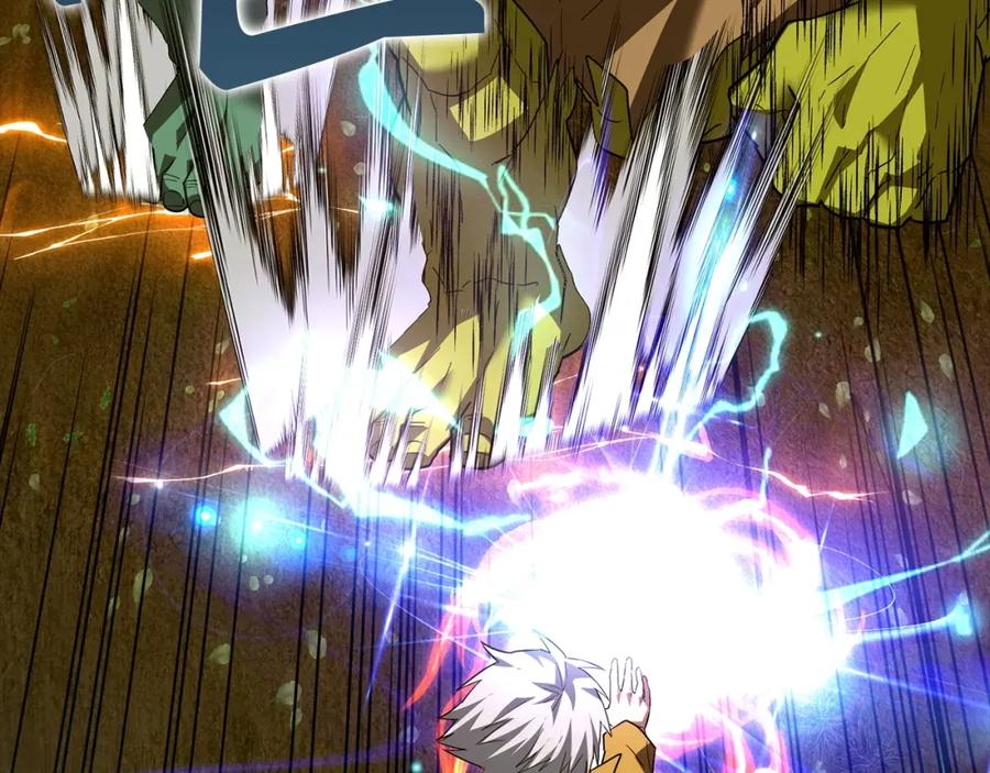 圣子是什么狗屁，这是现代医学的力量 - 第33话 路遇危险 - 第126张图