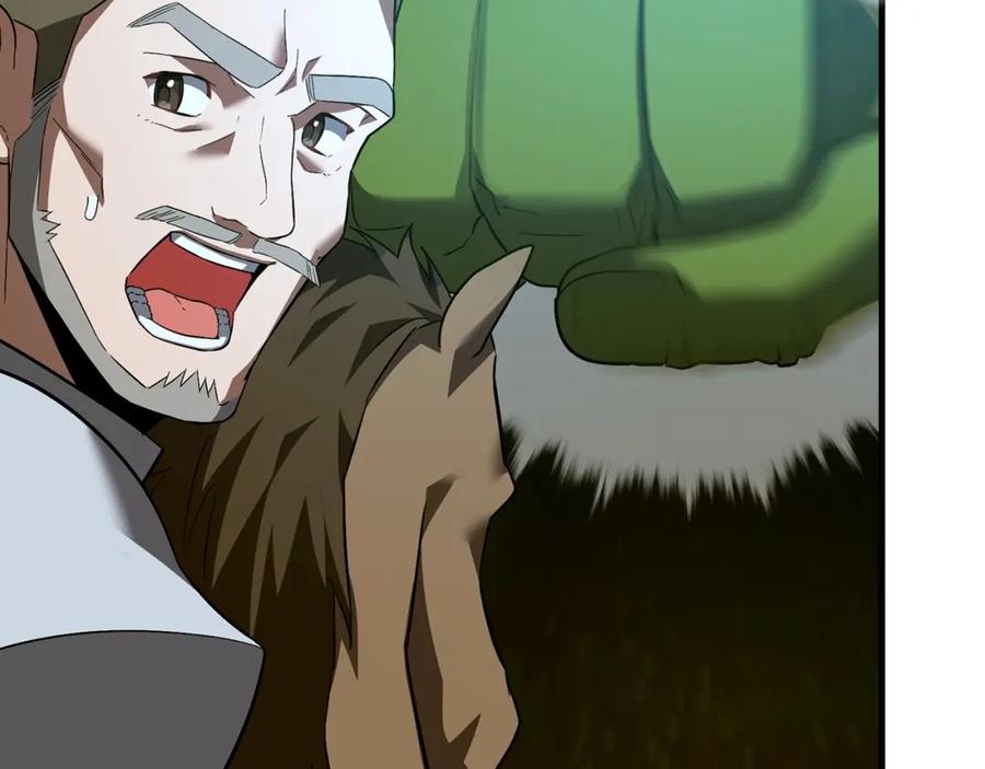 圣子是什么狗屁，这是现代医学的力量 - 第33话 路遇危险 - 第102张图