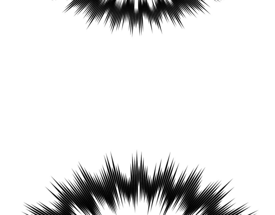 圣子是什么狗屁，这是现代医学的力量 - 第33话 路遇危险 - 第151张图