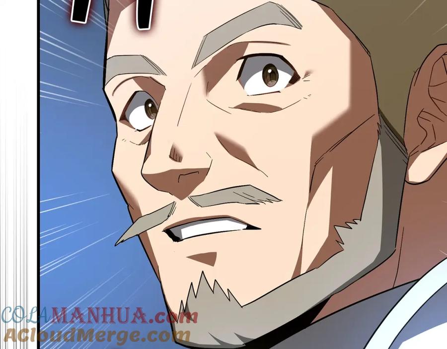 圣子是什么狗屁，这是现代医学的力量 - 第33话 路遇危险 - 第105张图