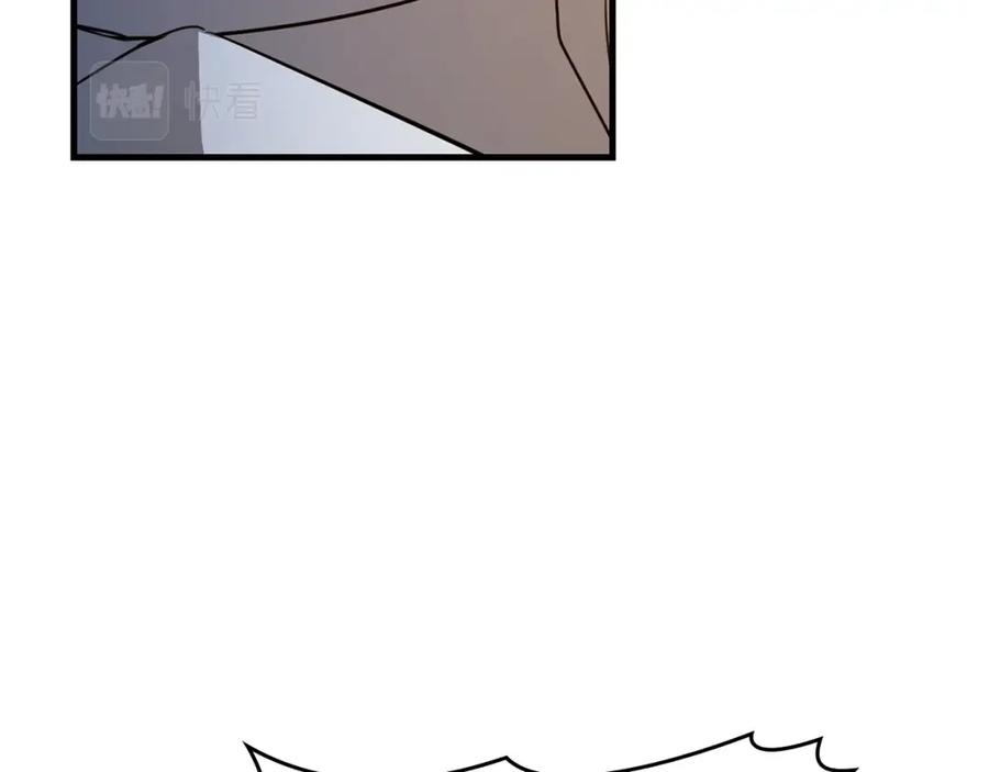 圣子是什么狗屁，这是现代医学的力量 - 第33话 路遇危险 - 第67张图