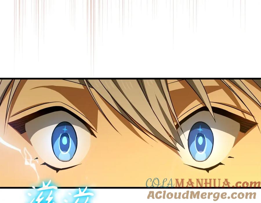 圣子是什么狗屁，这是现代医学的力量 - 第33话 路遇危险 - 第129张图