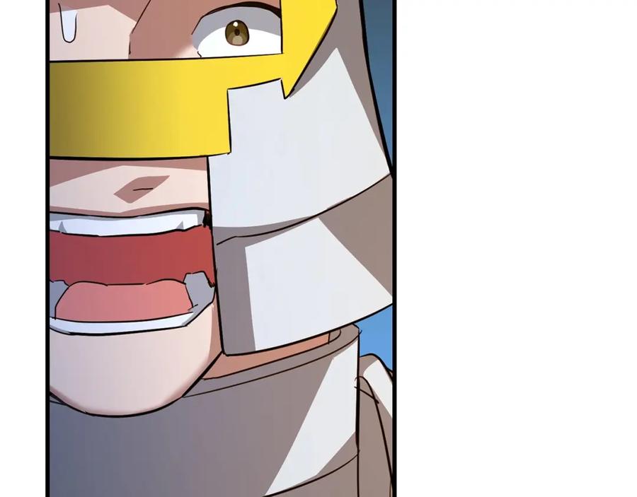 圣子是什么狗屁，这是现代医学的力量 - 第33话 路遇危险 - 第66张图