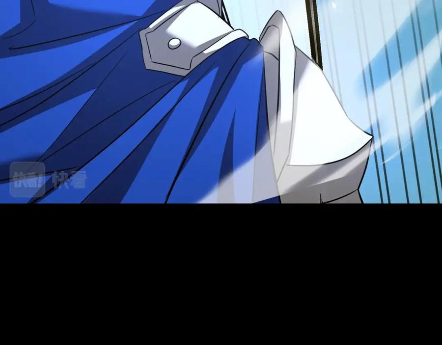 圣子是什么狗屁，这是现代医学的力量 - 第33话 路遇危险 - 第180张图