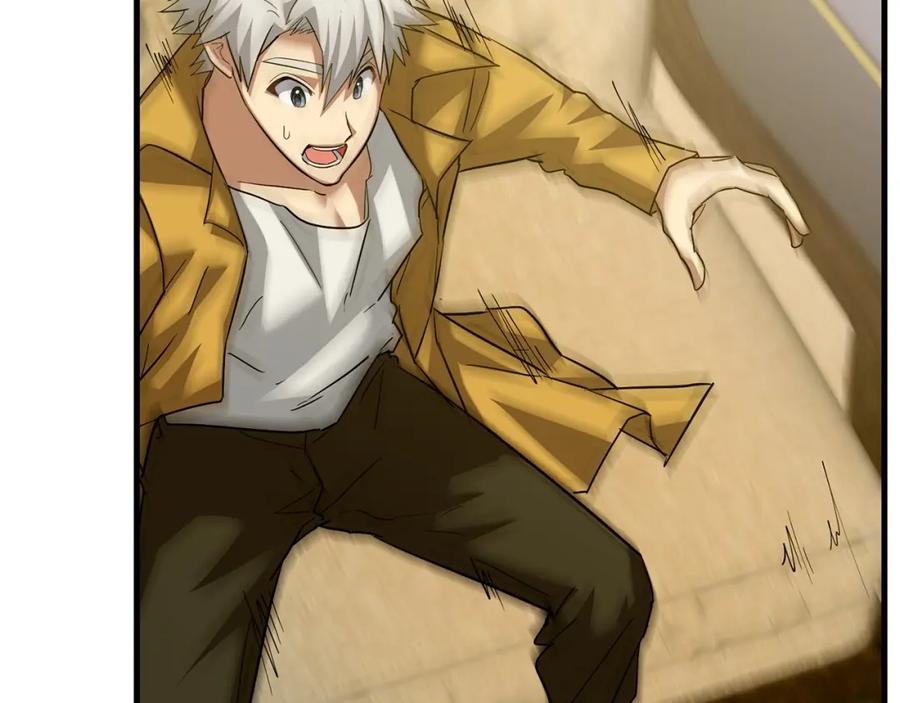 圣子是什么狗屁，这是现代医学的力量 - 第33话 路遇危险 - 第62张图