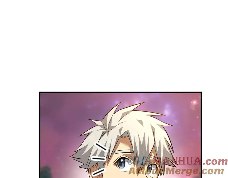 圣子是什么狗屁，这是现代医学的力量 - 第33话 路遇危险 - 第13张图