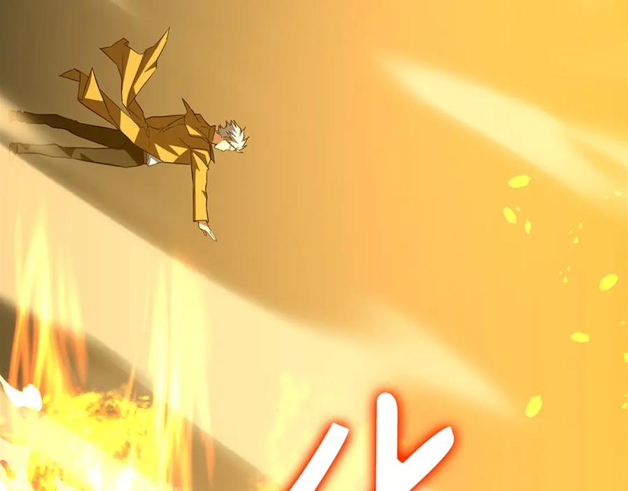 圣子是什么狗屁，这是现代医学的力量 - 第33话 路遇危险 - 第132张图