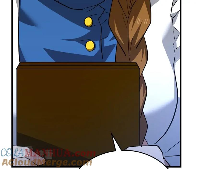 圣子是什么狗屁，这是现代医学的力量 - 第33话 路遇危险 - 第17张图