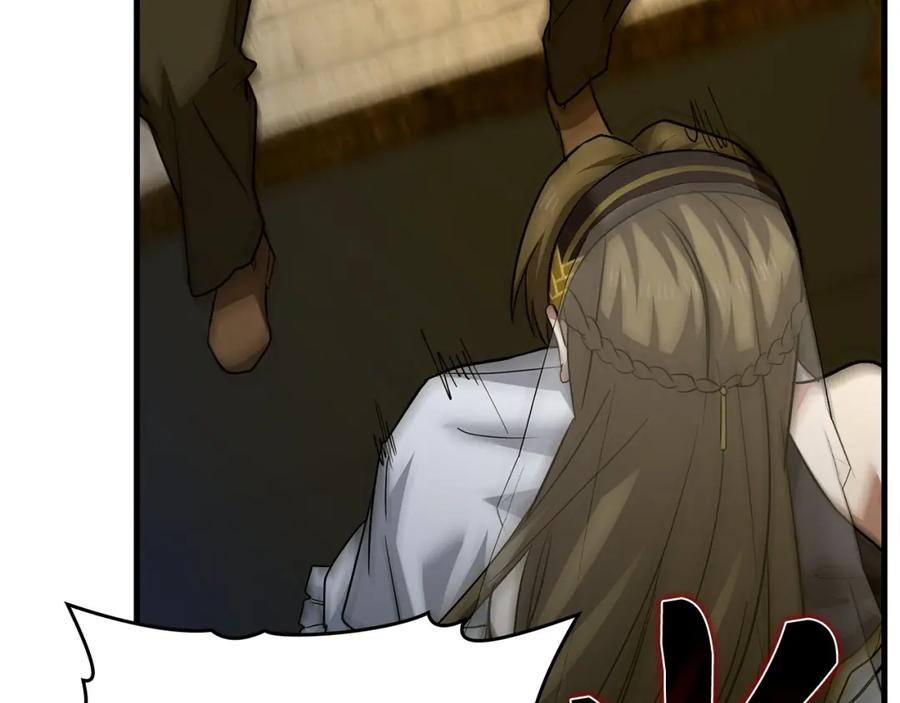 圣子是什么狗屁，这是现代医学的力量 - 第33话 路遇危险 - 第63张图