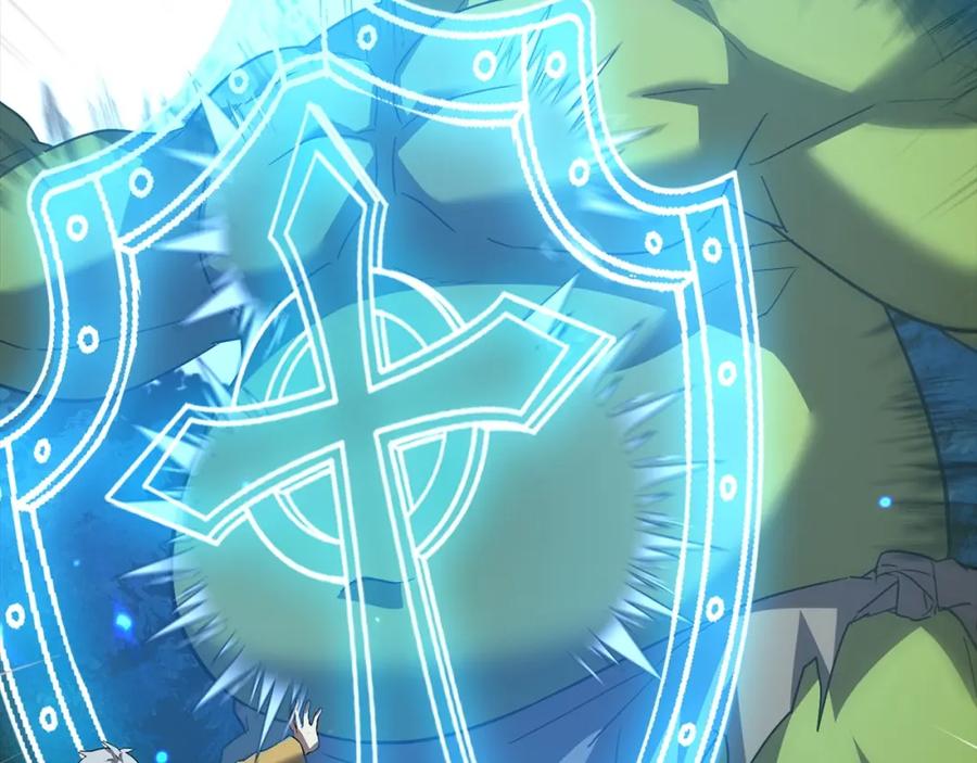 圣子是什么狗屁，这是现代医学的力量 - 第33话 路遇危险 - 第111张图