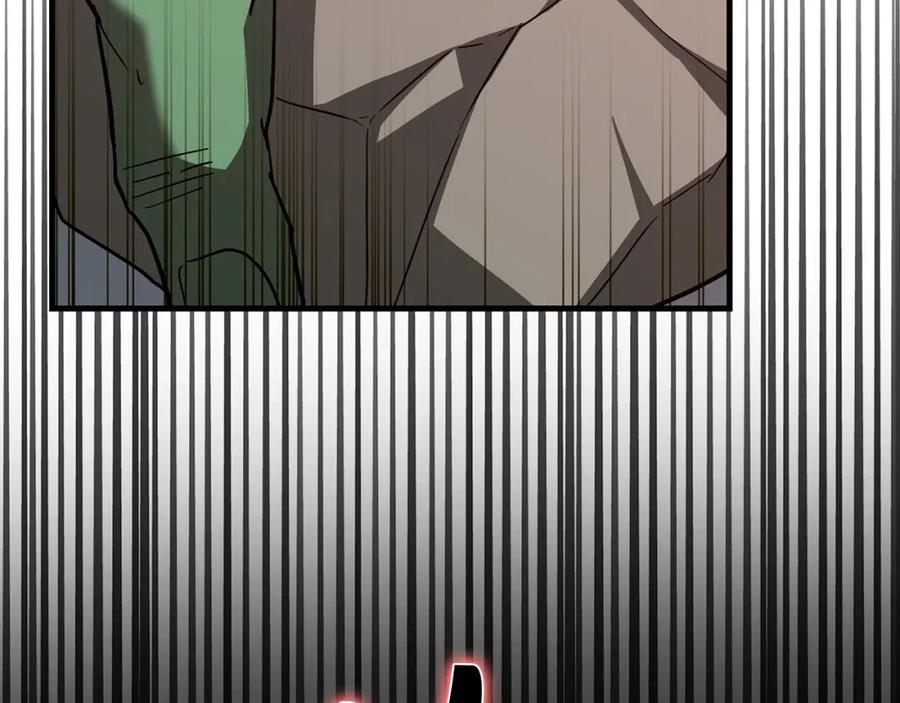 圣子是什么狗屁，这是现代医学的力量 - 第33话 路遇危险 - 第86张图