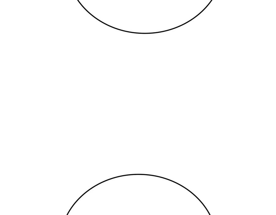 圣子是什么狗屁，这是现代医学的力量 - 第34话 抵达圣国 - 第118张图