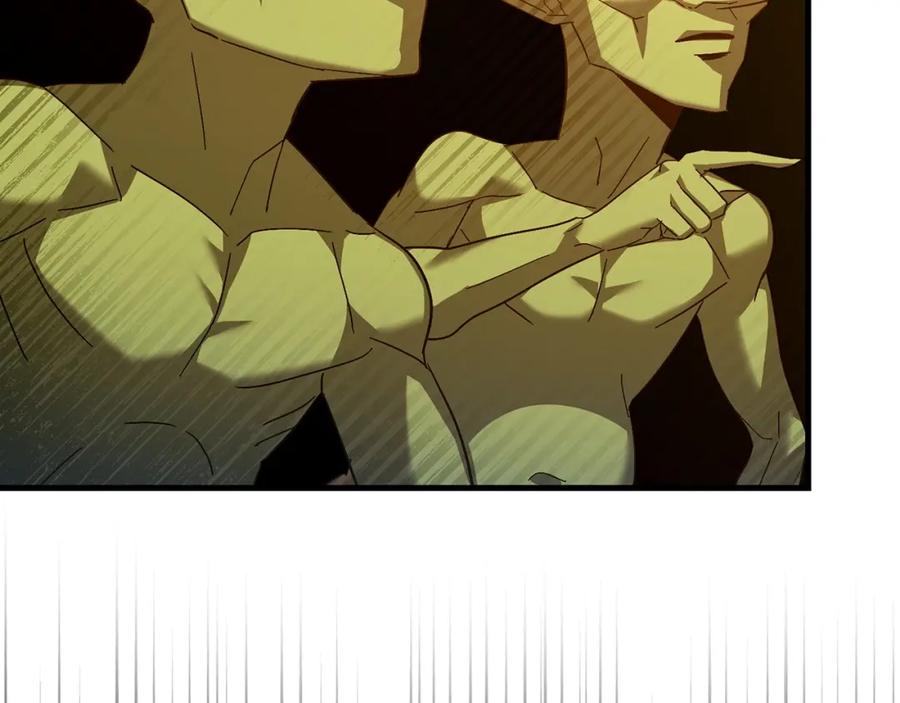 圣子是什么狗屁，这是现代医学的力量 - 第34话 抵达圣国 - 第71张图