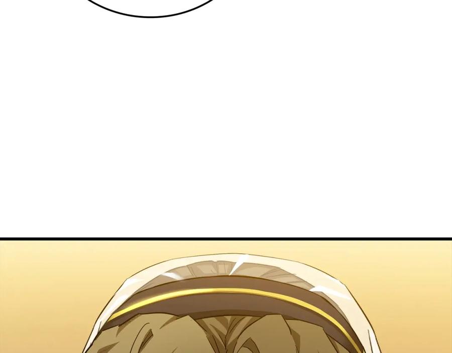 圣子是什么狗屁，这是现代医学的力量 - 第34话 抵达圣国 - 第207张图