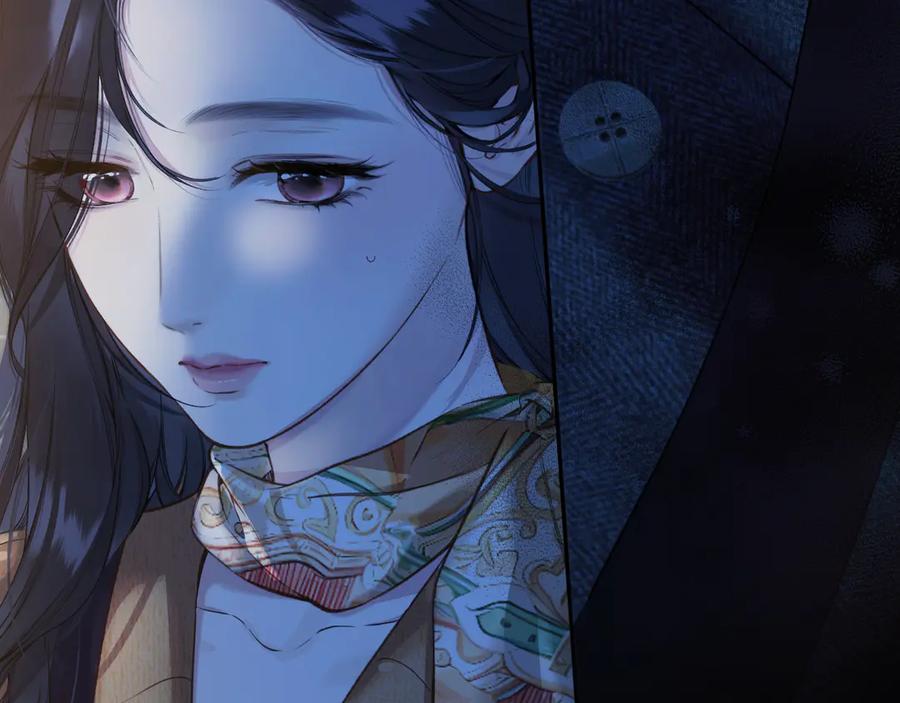 《错撩》第31话 夜话 第52页