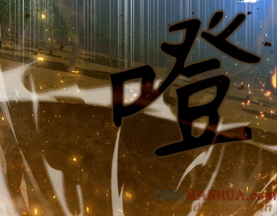 圣子是什么狗屁，这是现代医学的力量 - 第34话 抵达圣国 - 第85张图